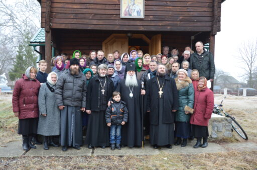 Чернігівська єпархія УПЦ