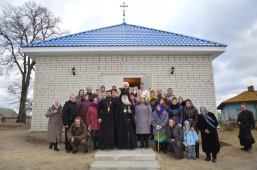 Чернігівська єпархія УПЦ