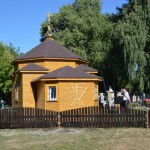 Чернігівська єпархія УПЦ