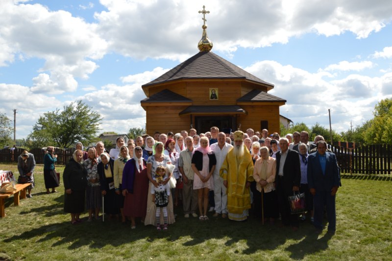 Чернігівська єпархія УПЦ
