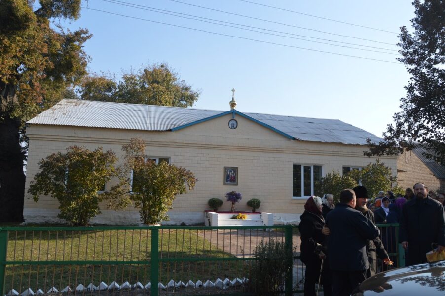 Чернігівська єпархія УПЦ