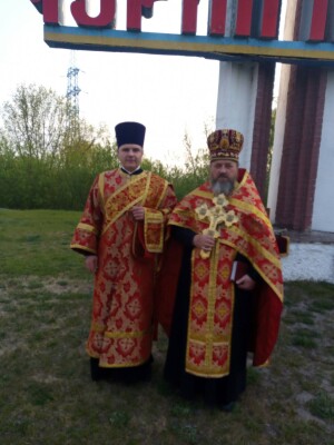 95070419_2888782454682515_1388081873279778816_n